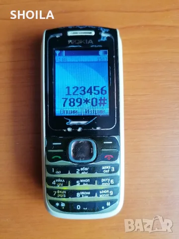 Продавам Nokia 1650 + нова батерия, снимка 3 - Nokia - 51627105