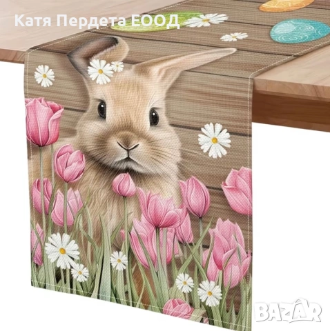 Великденски тишлайфер за маса - код 23, снимка 2 - Покривки за маси - 53749533