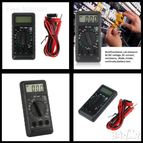Мини цифров мултимер с дисплей, модел DT-182