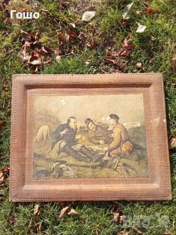 Oхотники на привале от 1822г., снимка 3 - Колекции - 48002086