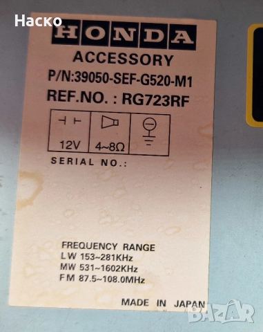 Радио СД Radio CD Honda Accord 7 VII Хонда Акорд 2003-2008 39050-SEF-G520-M1, снимка 3 - Части - 52728033