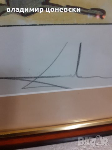 Оригинална литография на Салвадор Дали,стара картина,графика, снимка 4 - Картини - 38408465