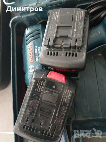 Батерии за винтоверт Bosch Бош 18V, 1.5Ah, снимка 3 - Винтоверти - 36092473