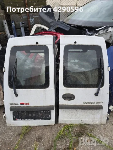 Задна врата лява дясна за Opel Combo / Опел Комбо 2001-2011 г. врати 