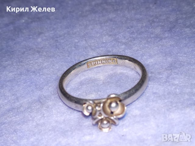 SPINNING Марков ФЛОРАЛЕН НЕЖЕН СРЕБЪРЕН АРТ ПРЪСТЕН СРЕБРО 925 БИЖУТЕРСКА ФИНА РЪЧНА РАБОТАА 38560, снимка 17 - Пръстени - 41741442