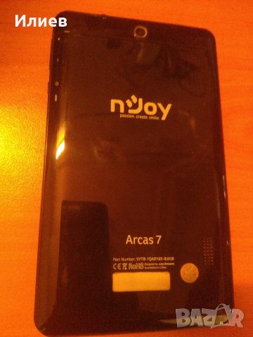 nJoy Arcas 7, снимка 2 - Таблети - 51202148