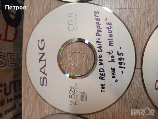 СД-Дискове с музика (38,броя), снимка 10 - CD дискове - 51679833