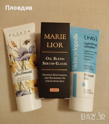 Комплект козметика 