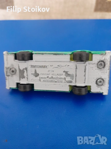 Мачбокс бг., снимка 2 - Коли, камиони, мотори, писти - 53561204