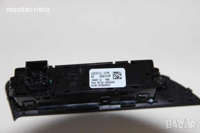 Панел бутон ESP SPORT ECO PRO BMW F30 Serie 3 / 9252912-03/K 925291203K Traction control EED763P ASR, снимка 3 - Части - 52302375