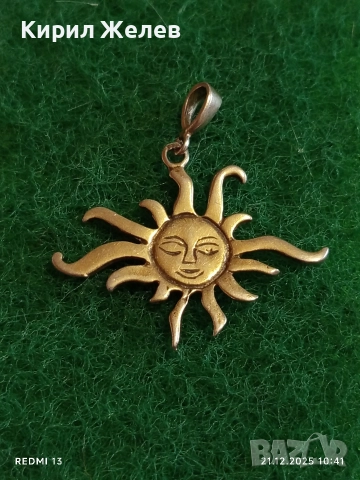 Сребърен медальон Слънчево лице много красив стилен дизайн 29444, снимка 3 - Колиета, медальони, синджири - 52863801