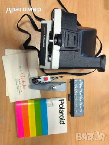 Polaroid LAND CAMERA Super color Auto Focus 3500