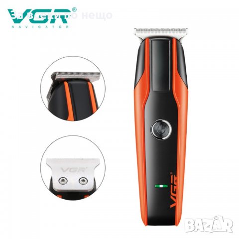 Електрическа Машинка за подстригване VGR 999, снимка 2 - Машинки за подстригване - 39312315