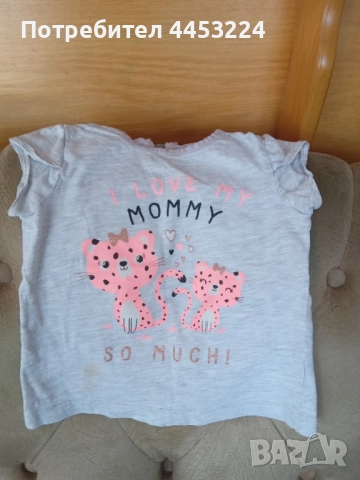 Бебешки блузки , снимка 7 - Бебешки блузки - 50915976