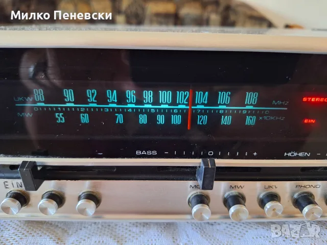 RANK ARENA R 2010 QUADRO HI FI VINTAGE STEREO RECEIVAR.MADE IN DANMARK., снимка 3 - Ресийвъри, усилватели, смесителни пултове - 55775194