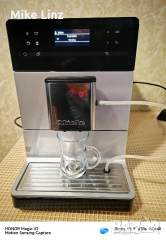 Miele CM5500 - CH Typ397 , снимка 16 - Кафемашини - 53040177