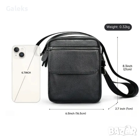 Мъжка компактна кожена чантичка с капаче / Гланцова черна естествена кожа!, снимка 11 - Чанти - 53101729