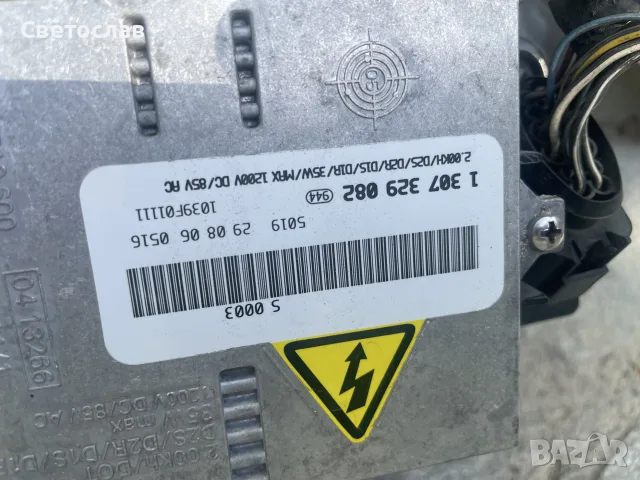 Оригинални фарове R32 Vw golf 4, снимка 10 - Части - 55882034