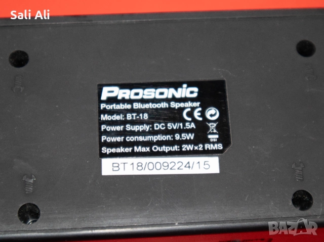 Prosonic BT-18 преносима Bluetooth колонка с USB, AUX и FM радио, снимка 4 - Bluetooth тонколони - 51795578