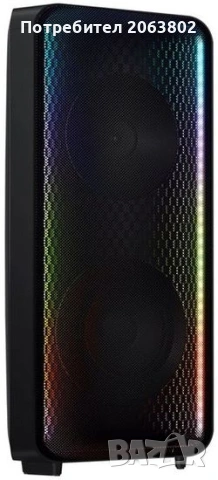 Преносима аудио система Samsung MX-ST50B