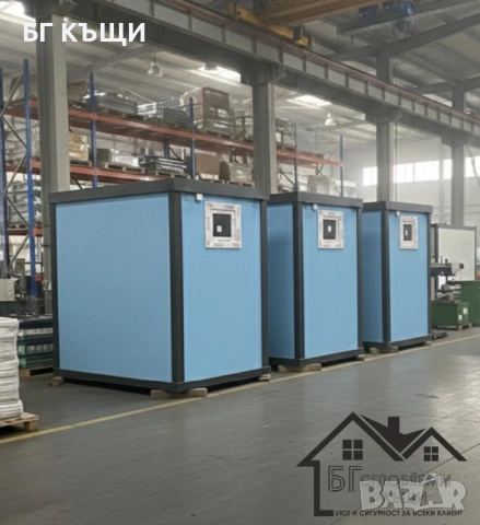 Санитарен контейнер, снимка 2 - Градинска техника - 53300829