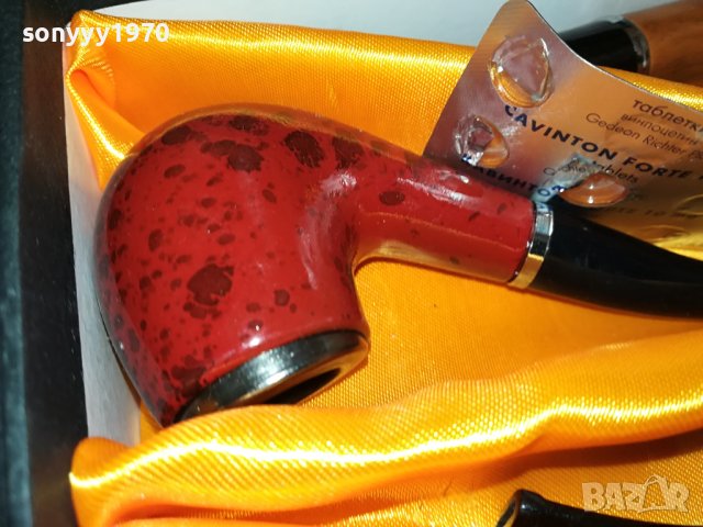 нови лули за пушене 3108231306, снимка 5 - Лули - 42032743