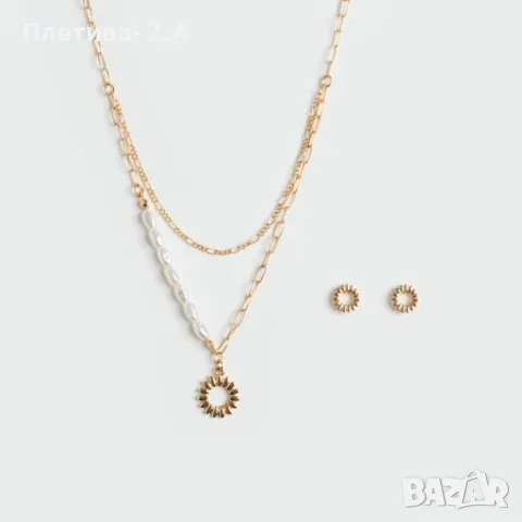 Avon-Комплект колие обеци 