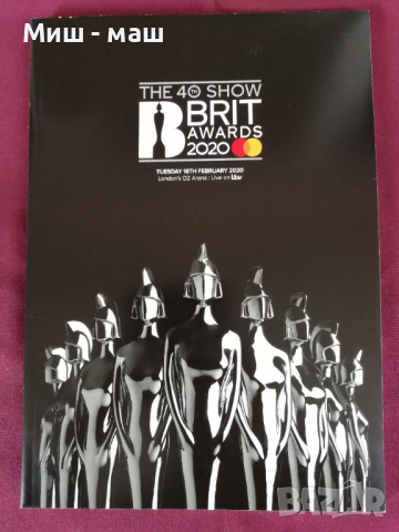 BRIT Awards официална програма/Британски музикални награди , Harry Stiles , Adele , Taylor Swift ..., снимка 4 - Колекции - 25566676