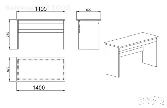 Бюро Гранд 43, снимка 2 - Бюра - 29600341