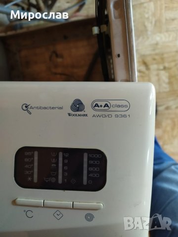 WHIRLPOOL AWO/D-9361 - за части