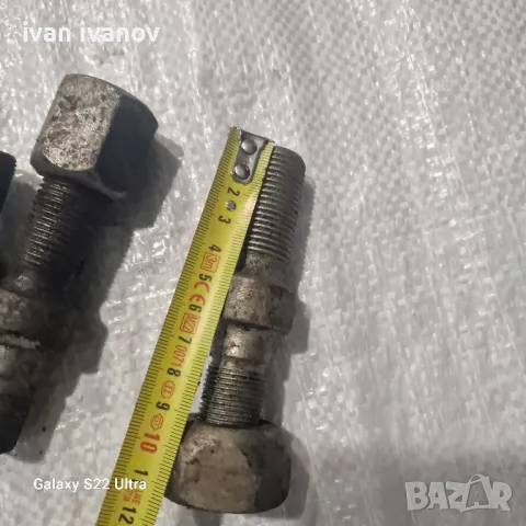 Болтове Джанти , снимка 5 - Селскостопанска техника - 47485047