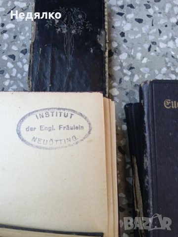 Колекция 29 бр стари немски църковни книги , снимка 10 - Антикварни и старинни предмети - 41705968