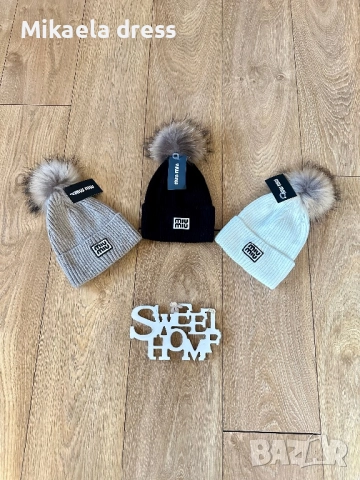 Топла зимна шапка Hugo Boss.Нова с етикет