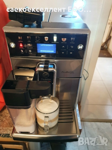 Saeco Pico Baristo HD8928, снимка 7 - Кафемашини - 51692706