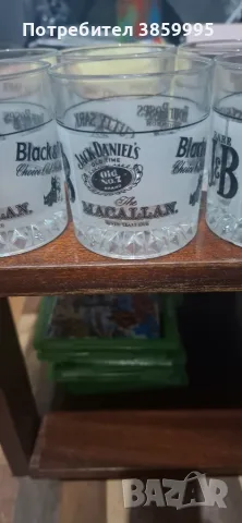 Чаши за уиски с брандирани няколко марки