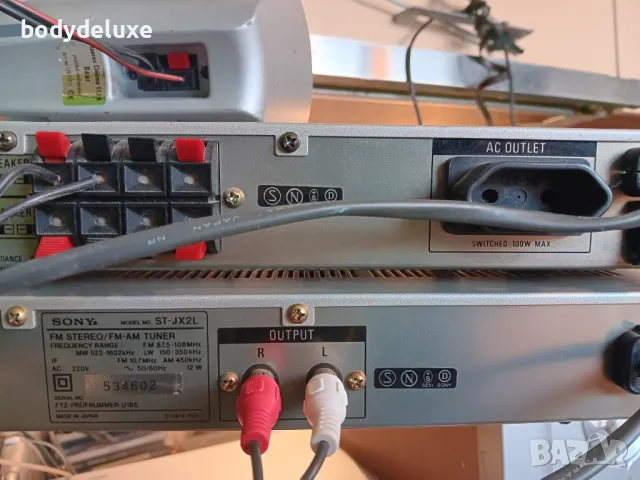 SONY TA-AX2+ ST-JX2L усилвател + тунер, снимка 5 - Ресийвъри, усилватели, смесителни пултове - 48566322