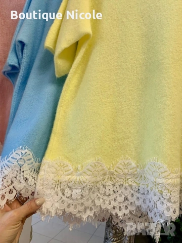 Дамски панталон и блуза , снимка 6 - Комплекти - 53662633