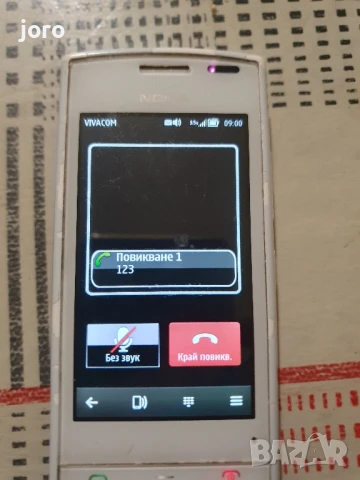 nokia 500, снимка 10 - Nokia - 50964418
