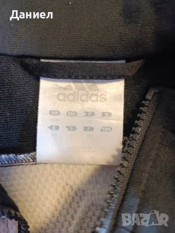 Горнище с цип Adidas , снимка 3 - Спортни дрехи, екипи - 53696500