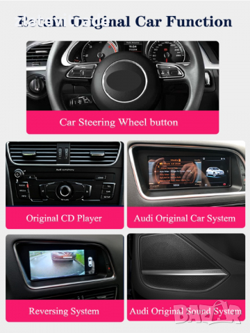 AUDI B8 A4L 2013-2016 - 8.8'' Андроид Навигация, 9375, снимка 6 - Навигация за кола - 36337281