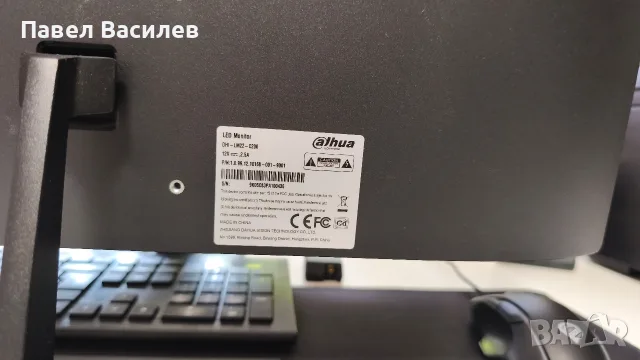 Продавам монитор за компютър Dahua 22" 100hz, снимка 4 - Монитори - 56202864