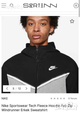 Nike Tech НА ЕДРО Спортен Мъжки Екип 5 бр., снимка 2 - Спортни дрехи, екипи - 52970877