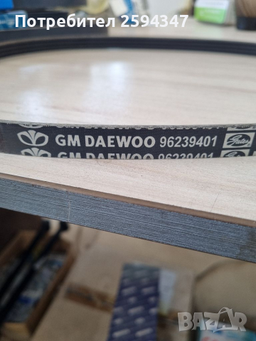 DAEWOO CHEVROLET MATIZ SPARK 0.8CC М100 М200 1998-2012г РЕМЪК КЛИМАТИК GM 4PK910, снимка 2 - Части - 36227450