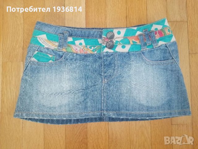 Детска дънкова пола на Desigual 