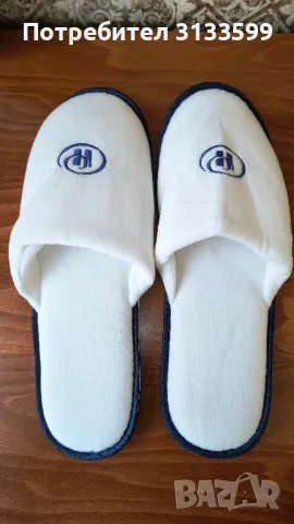 Три чифта чехли за баня/ за вкъщи , снимка 1