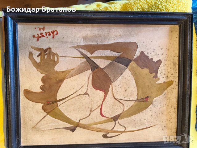 дърворезба.гоблен.картини, снимка 5 - Други ценни предмети - 53732412