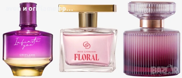 Amber Elixir Mystery, Lucia, Infinita you, Miss Giordani Floral, Scope Across Space, снимка 3 - Дамски парфюми - 53858114