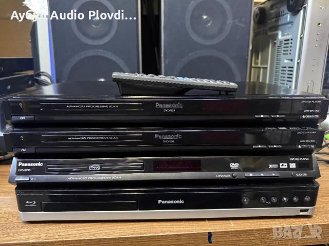PANASONIC DVD PLAYERS 