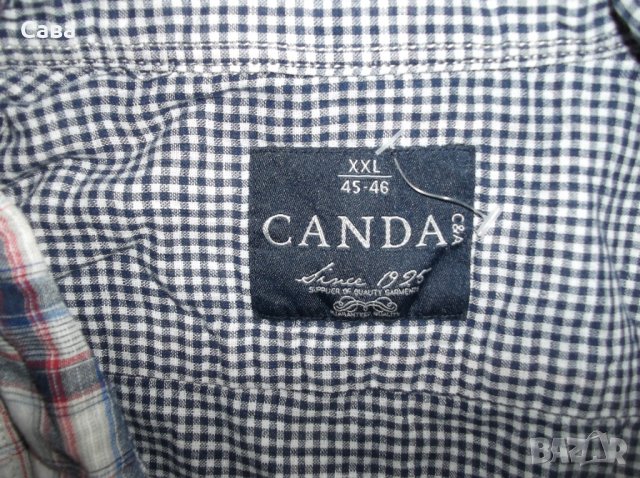 Риза CANDA  мъжка,2ХЛ
