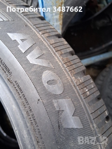 185 55 15 AVON 4броя зимни дот 2020г , снимка 5 - Гуми и джанти - 53353904